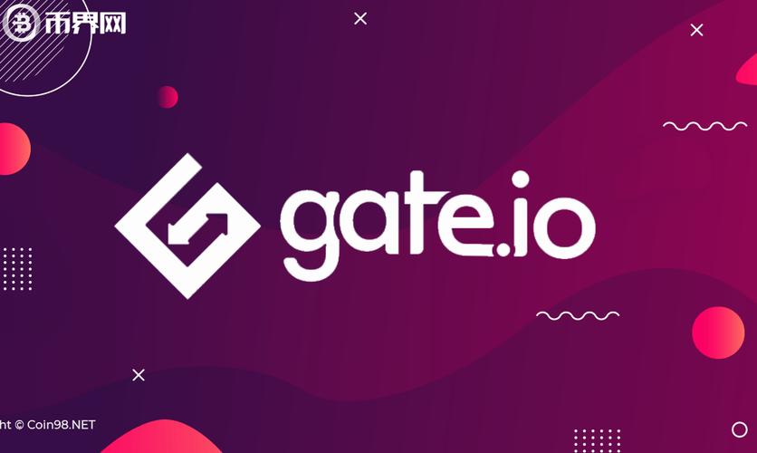 gate.io交易平台官网